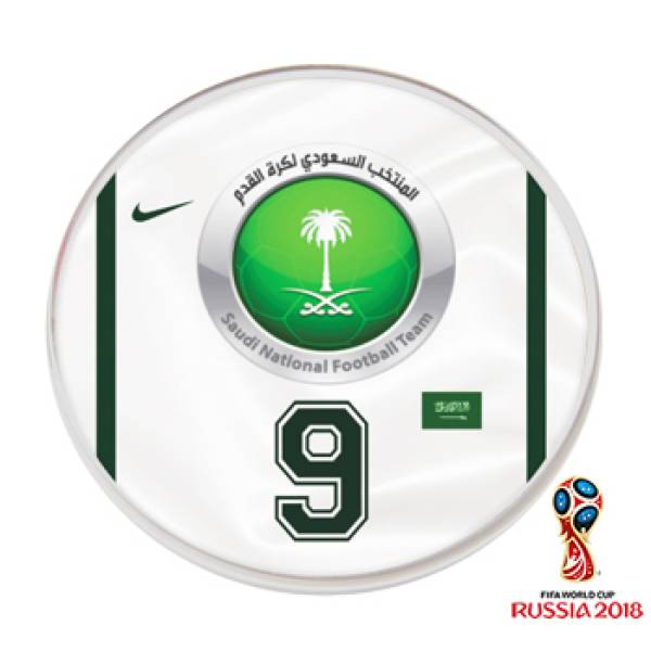 Jogo da Arabia Saudita