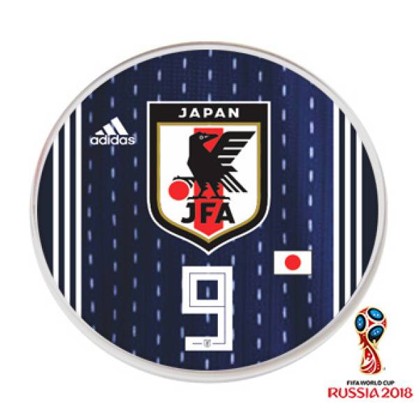 Jogo do Japão