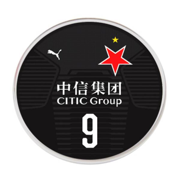 Jogo da Slavia Praha