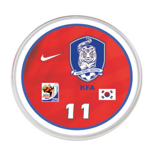 Seleção da Coreia do Sul