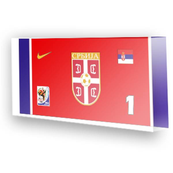 Goleiro Seleção da Servia