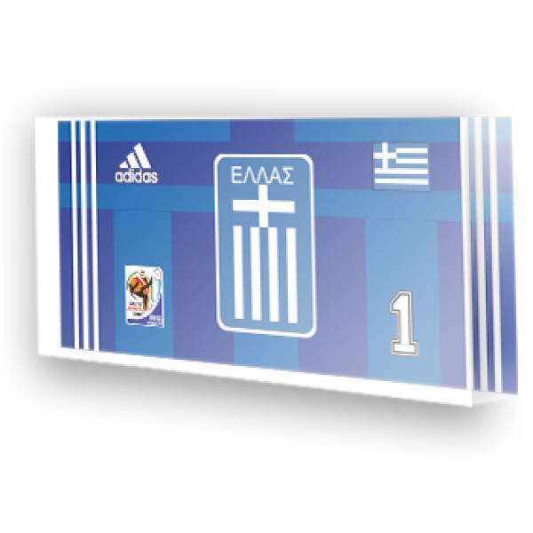 Goleiro Seleção da Grécia