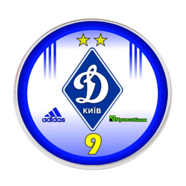 Jogo do Dínamo de Kiev