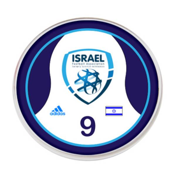 Jogo da Seleção de Israel