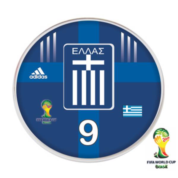 Jogo da Grécia - 2014