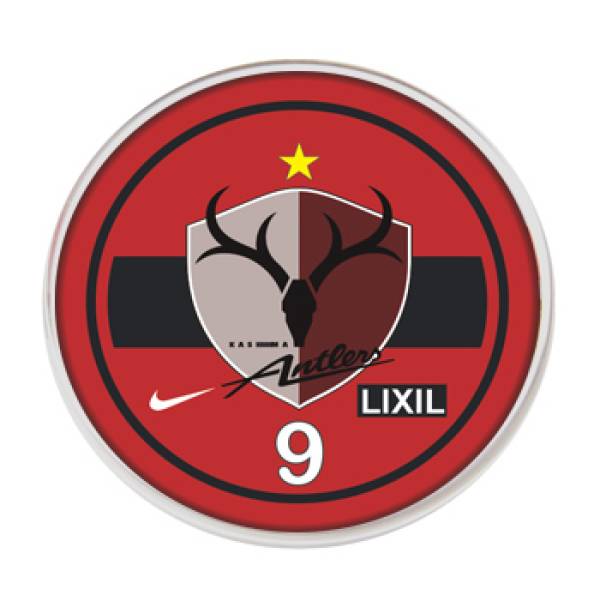 Jogo do Kashima Antlers - 2014