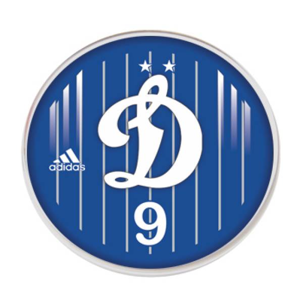 Jogo do Dínamo de Moscou