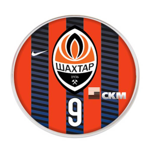 Jogo do Shakhtar Donetsk - 2018