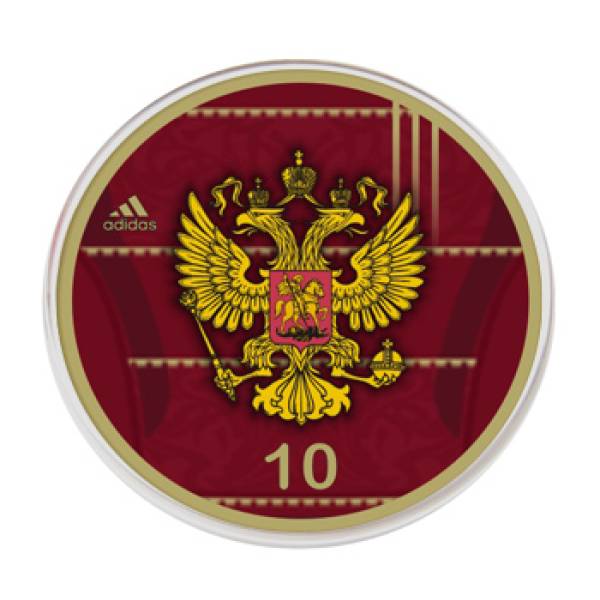 Jogo da seleção da Russia  1