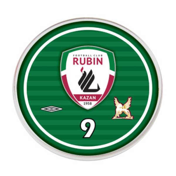 Jogo do Rubin Kazan
