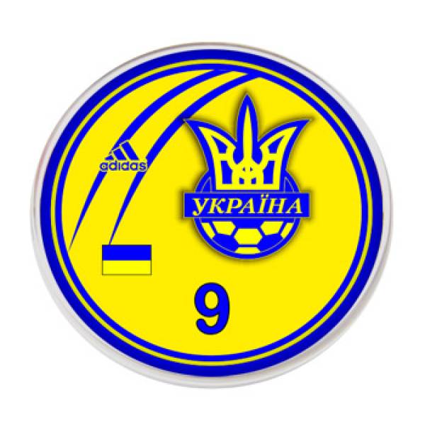 Jogo da Seleção da Ucrânia