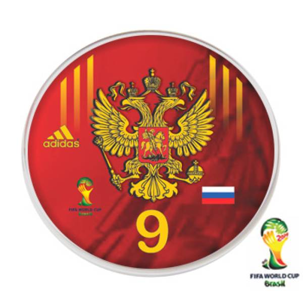 Jogo da Rússia - 2014